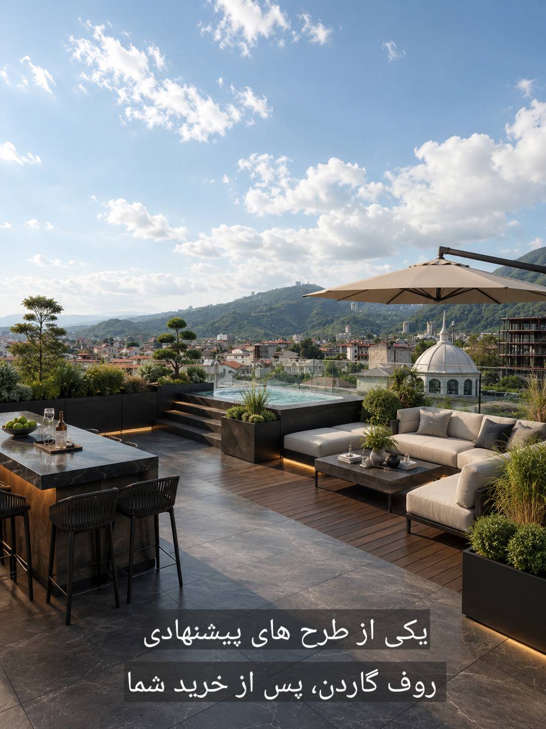تصویر ویلا